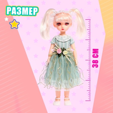 Carbonnic doll "Fairytale outfit. Alana ", mix-1