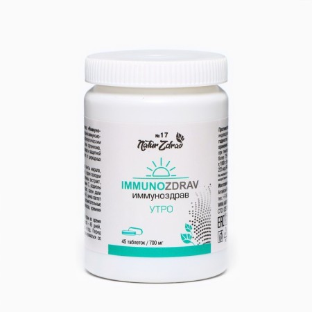 NATUR ZDRAV concentrate, ImmunoZzda evening 45 table. 0.7 g-1