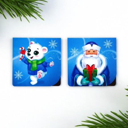 Gift New Year's set: notebook, stickers of 2 liters and magnetic bookmarks 2 pcs "Wonderful set"-9