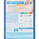 Washing powder Mara pattern of chyssіnі 2 in 1 universal, automatic, 400 g