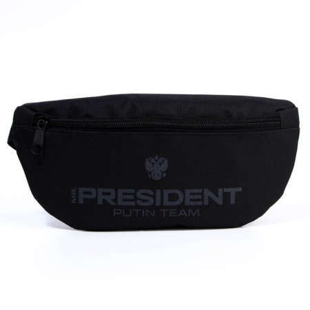 Bag on the belt "Putin Team", 32 x 8 x 15 cm, base, lightning department, black-3