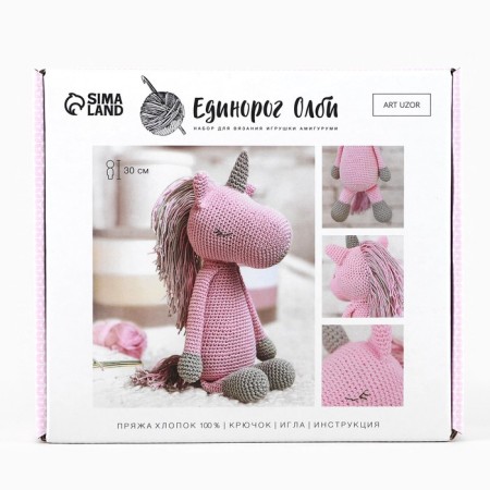 Knitting set. Amigurumi: Soft toy "Olbi Unicorned", 30 cm-4