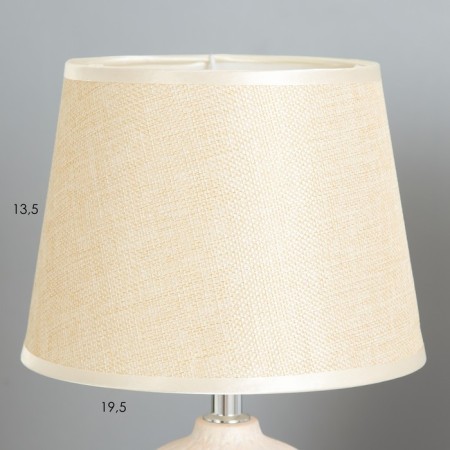 E14 40W Beige 20x20x33 cm Risalux table lamp "Illyria"-2