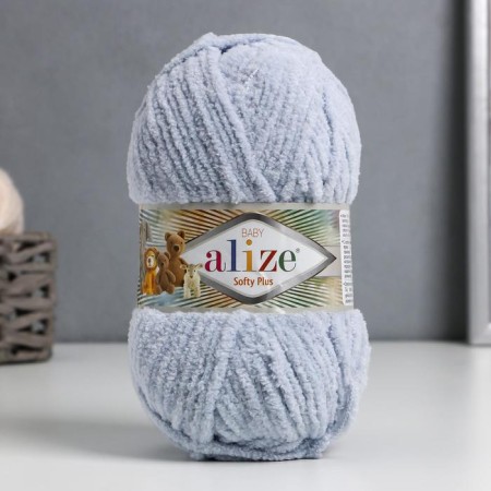 Yarn "Softy Plus" 100% micropoliester 120m/100g (500)