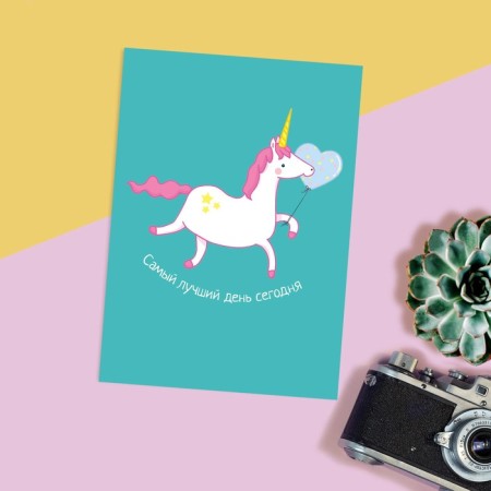 Postcard for every day "Unicorn" 7.5 × 10.5 cm-1
