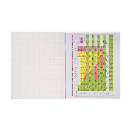 Subject note Calligrata "3D", 48 sheets in a chemistry cage, with reference material, covered cardboard, block No. 2, whiteness 75% (gray sheets)-2