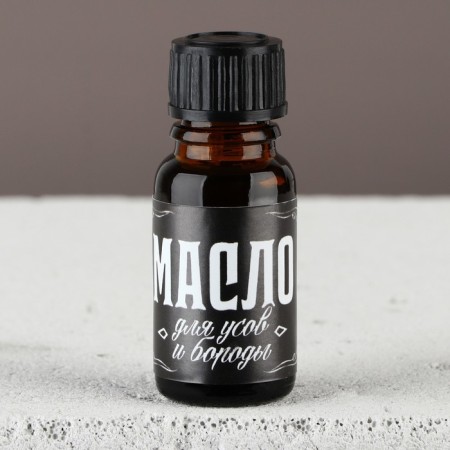 New Year's oil for mustache and beard, mix, for the New Year, 10 ml-6