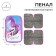 Penal 2 sections, 125 x 205 x 40 mm, calligrata 30p26/2 "Unicorn", laminated cardboard