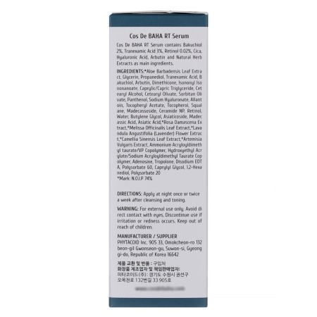 Cos de Baha Retinol Tranexamic Serum, rejuvenating, 30 ml-2