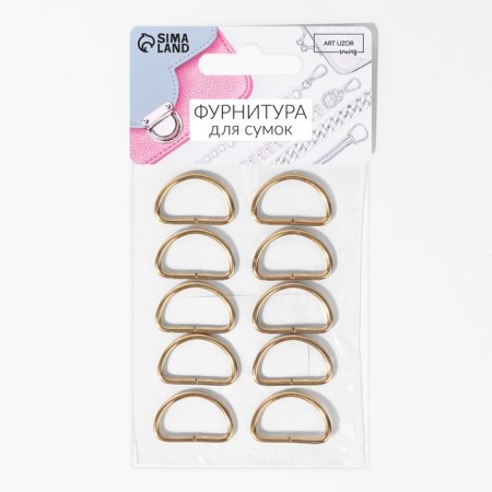 Half rings for bags, d = 20 mm, thickness - 2 mm, 10 pcs, gold color-2