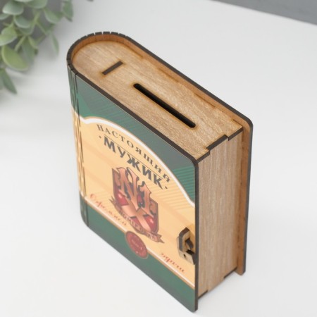 Piggy bank-peasant "Real man" 14x12x5 cm-6