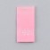 Textile strip "42", 4.6 x 1.1 cm, pink color