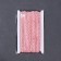 Decorative braid “Samos”, 18 mm, 9.1 ± 0.5 m, pink color