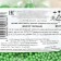 Sprinking confectionery soft: green, 50 g.