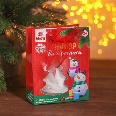 Christmas tree decoration for painting "Christmas tree" with a suspension, paint 3 centers. 2 ml, brush