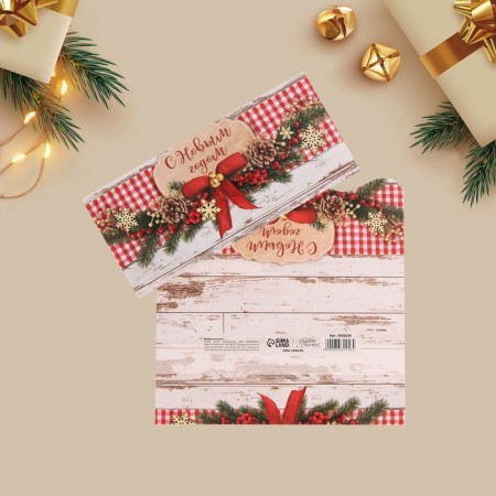 A set of molding envelopes "Happy New Year!" 10 pieces, 17 x 8 cm, new year-20