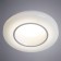 Alioth 4 cm lamp, D 9 cm, 6W LED