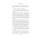 Percy Jackson and the curse of Titan