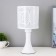 Breeze table "Breeze" 1xe27 40W white 14.5x14.5x31 cm Risalux