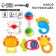 Set of rattles "Happy Kid", 6 pcs