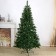 Fibrooptic Christmas tree "Exclusive" lights, 240 cm D of the lower tier 120 cm 950 branches