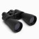 Binoculars 10-30x60, "Tourist", with adjustable zoom 10-30, black, Rube lenses