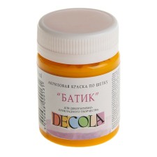 Silk paint 
