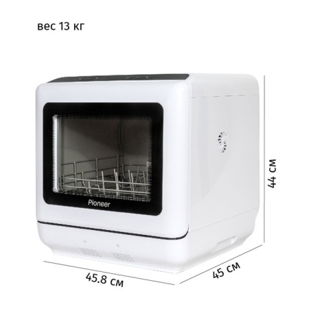 Compact dishwasher Pioneer DWM04, desktop, 4 sets, 6 programs, white-3