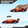 Inertial machine "Sportser", mix