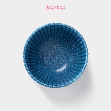 Saul -saucer "Coral", 110 ml, porcelain, blue-1