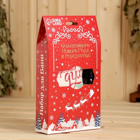 Gift set New Year hat "Healthy body" + flavor spruce-3