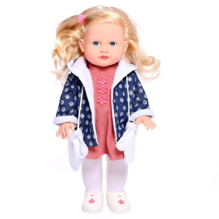 Doll "Nika 5", 40 cm, voiced