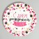 Disposable paper plate "Confetti"