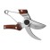 Plane Securitor, 7.5 "(19 cm), with wooden handles, Grinda