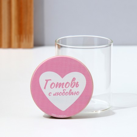 Bank for storage "Cook with love", 250 ml-2
