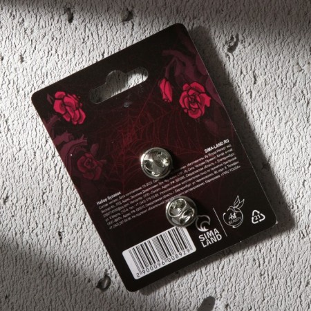 Pin "My Heart" 7 x 9 cm-6