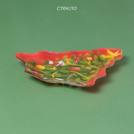 Serving share "Christmas tree", 18 × 17.5 cm, glass-1