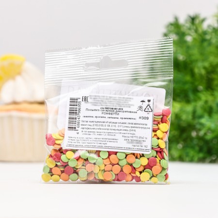 Confectionery Sprinking "Confetti": yellow, red, green, orange, 20 g-2
