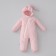 Combiason Children's Demicon Open Kinderlitto "Gnomich-2", height 80-86 cm, pink color