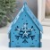 Domik box "Snowflake" Blue 12x10x14 cm (set of 7 parts)
