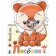 Book for kids. Lisenok