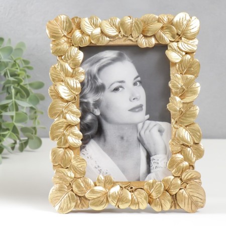 Photo frame Polystone 10x15 cm "Leaflets" gold 21x16 cm
