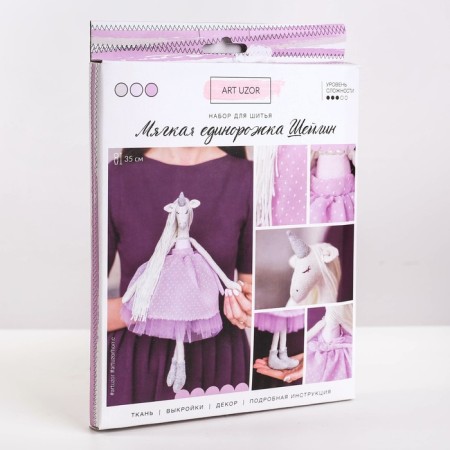 Sew for sewing. Soft toy "Soft unicorn Sheilin", 35 cm-1