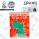 Drage bone "Have you died yet?" with sour powder, 6 g.
