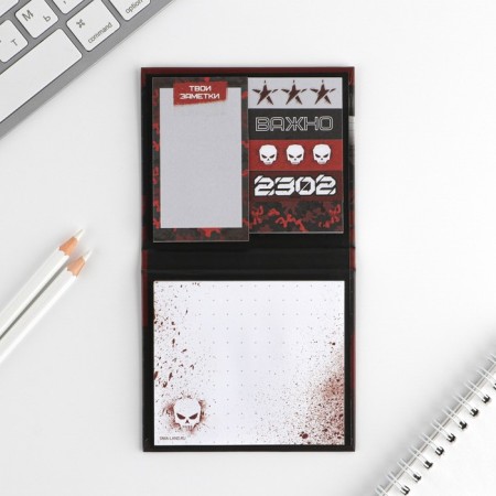 Set of stickers "23.02": 7 pcs, 40 sheets in the block-1