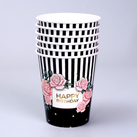 A one -time paper glass "Happy Birthday", a set of 6 pcs, 250 ml-1