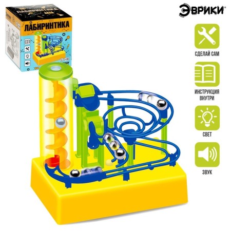 Designer Electronic Labyrinthia, light and sound effects, 20 parts