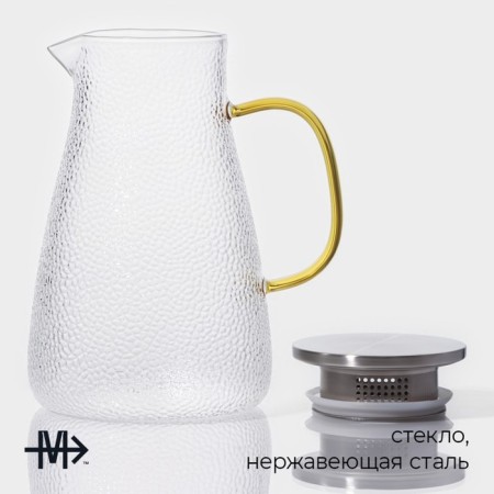 Glass jug with a metal cover "Sarah", 1.4 l, 16.5 × 12.5 × 20.5 cm-1