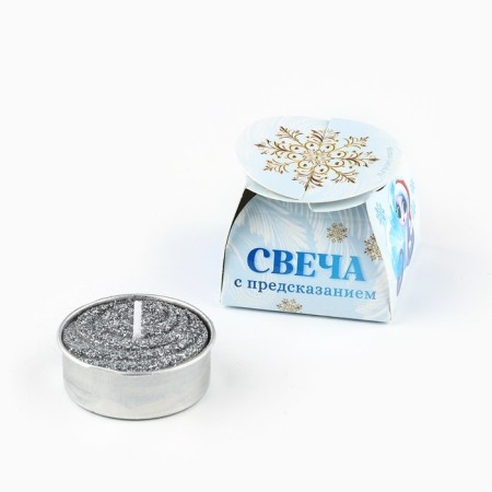 Tea Candle "Exciting Events", Diam 4 cm-1