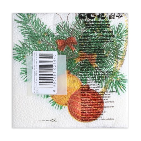Napkins Paper Harmony “New Year Kant” 1 layer, 24x24, 50 pcs.-2